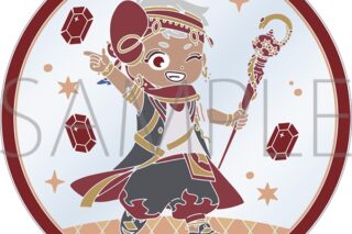 ツイステ ザ アニメーション クリアラバーコースター/カリム・アルアジーム アニメイトで
2026/01/16 発売