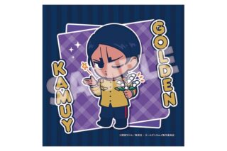 TVアニメ『ゴールデンカムイ』 マイクロファイバーミニタオル(鯉登少尉) アニメイトで
2026年01月 下旬 発売