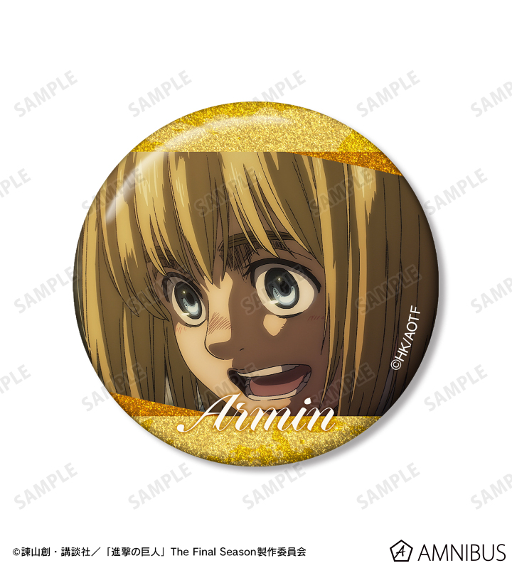 アルミン 場面写グリッター缶バッジ3個セット