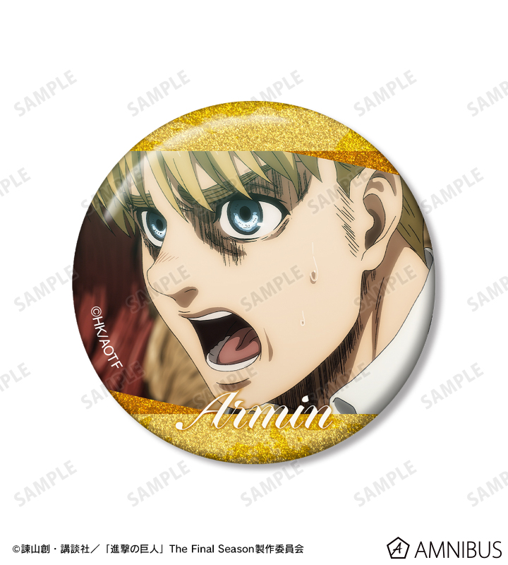 アルミン 場面写グリッター缶バッジ3個セット