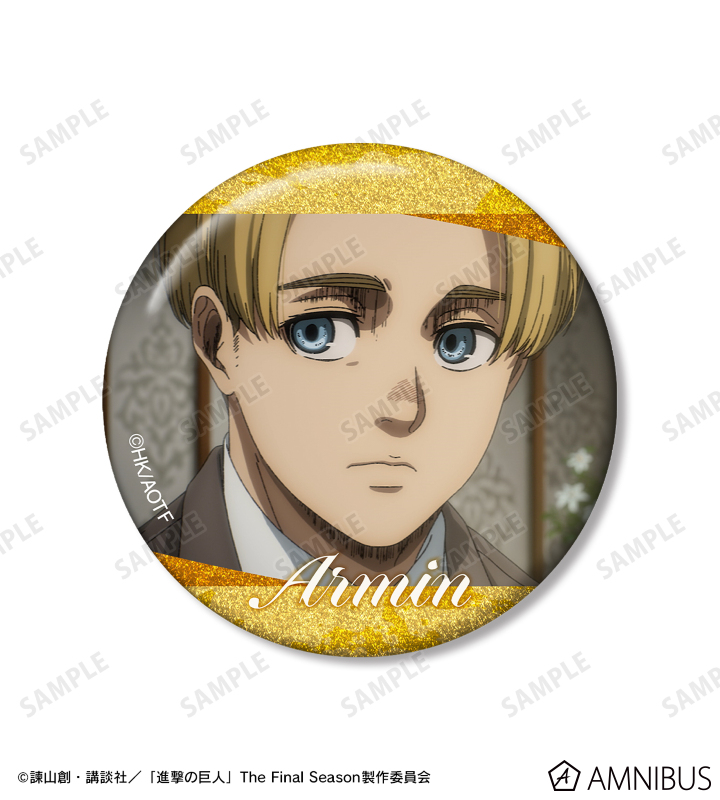 アルミン 場面写グリッター缶バッジ3個セット