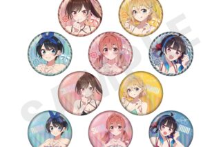 彼女、お借りします (かのかり)トレーディングオーロラ缶バッジ リデザイン(全10種)
 
2025年12月発売