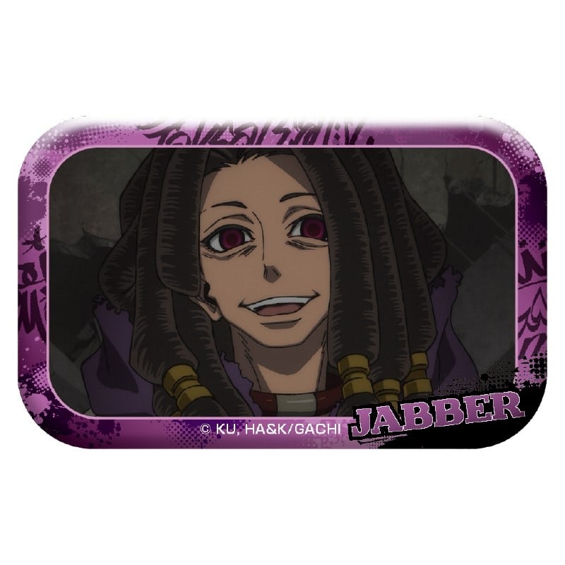 ガチアクタ メモリアルカット缶バッジ(ジャバー)
 
2025年12月中旬発売