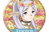 TV葬送のフリーレン 缶バッジ デザイン06(フリーレン/F)【再販】
 
2025年12月中旬発売
で取扱中 (アニメイト)