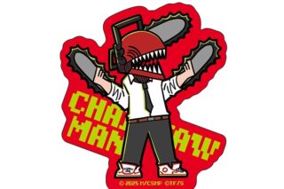 劇場版チェンソーマンレゼ篇 レトロGAMEダイカットステッカー チェンソーマン
 
2026年01月下旬発売