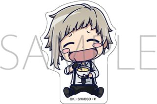 文豪ストレイドッグス (文スト) ころっと/中島敦
 
2025年11月28日発売