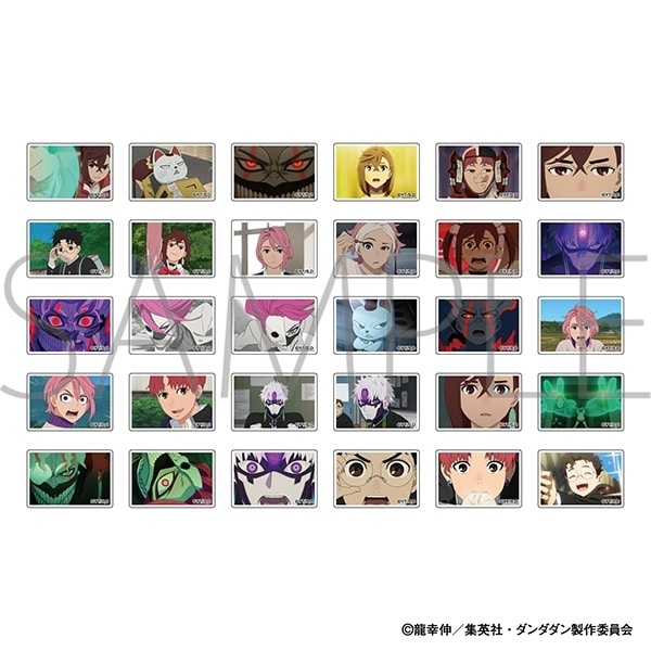 ダンダダン カスタムマグネットコレクション
 
2025年12月20日発売