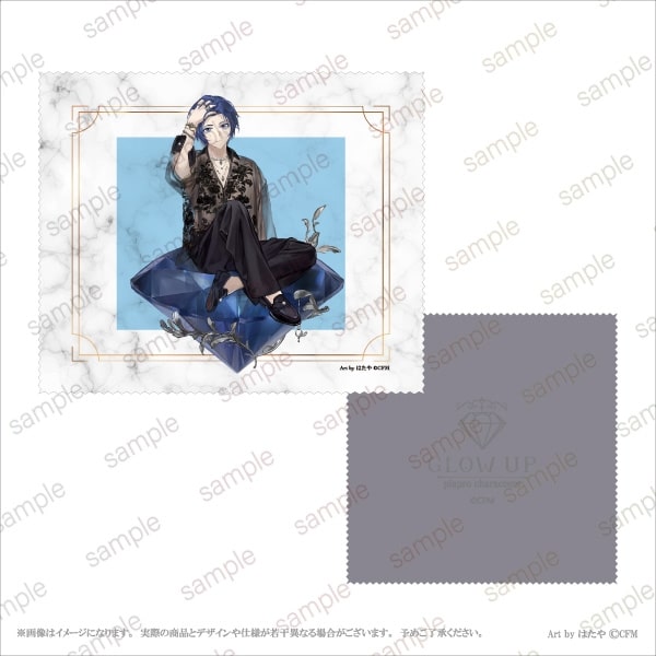 【初音ミクGlow up】 クリーナークロスセット(2枚1セット) 【エテルノレシ】
 
2026年01月下旬発売