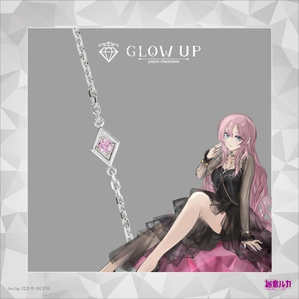 【初音ミクGlow up】 チェーンネックレス(60cm) 【エテルノレシ】
 
2026年01月下旬発売