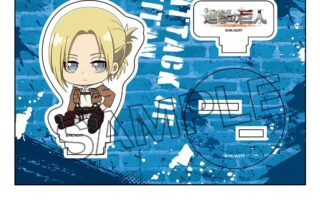 TVアニメ『進撃の巨人』 ぺたん娘アクリルフィギュア vol.2 アニ
 
2025年12月中旬発売