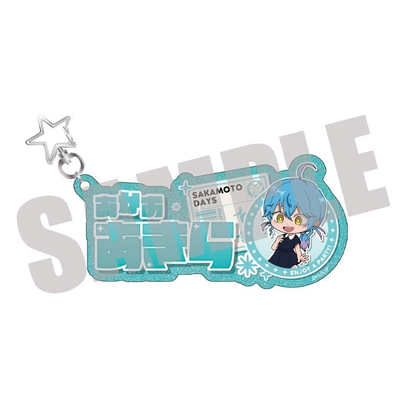サカモトデイズ お名前キーホルダー 赤尾 晶 PARTY ver. 
2025年12月上旬発売