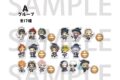 アイドルマスター SideM トレーディングミニアクリルスタンド Aグループ Write for adventure ver.[アニメイトカフェコラボ]
 
2025年12月中旬発売
で取扱中