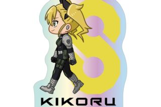 怪獣8号 四ノ宮キコル ちびとこ オーロラステッカー
 
2026年2月7日発売
で取扱中