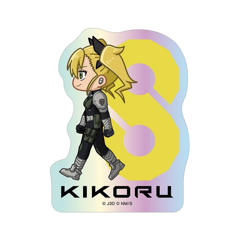 怪獣8号 四ノ宮キコル ちびとこ オーロラステッカー
 
2026年2月7日発売
で取扱中