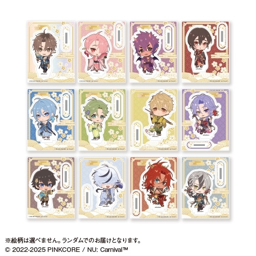 NU: カーニバル トレーディングミニアクリルスタンド<全12種・ランダム>
 アニメイトで
2026年01月上旬発売