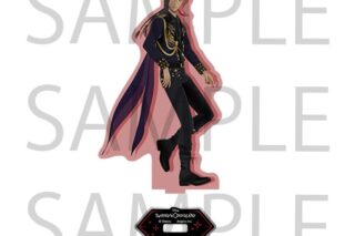 ツイステ 「Disney Twisted-Wonderland 3D Magical Live -Blazing Jewel-」 ミラーアクリルスタンド<ジャミル・バイパー> アニメイトで
2026年03月発売