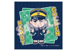 TVアニメ『ゴールデンカムイ』 マイクロファイバーミニタオル(月島軍曹) アニメイトで
2026年01月 下旬 発売