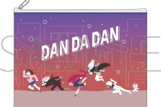 ダンダダン フラットポーチ/ゆるパレット
 
2025年12月20日発売