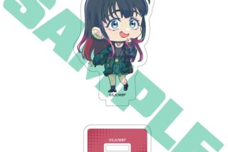 ウィンドブレイカー (ウィンブレ) ちびキャラアクリルスタンド 椿野 佑
 
2026年02月上旬発売