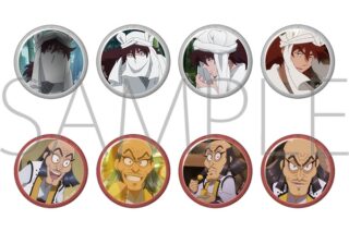 劇場版 忍たま乱太郎 ドクタケ忍者隊最強の軍師 天鬼&稗田八方斎キャラバッジコレクション
 
2025年12月20日発売