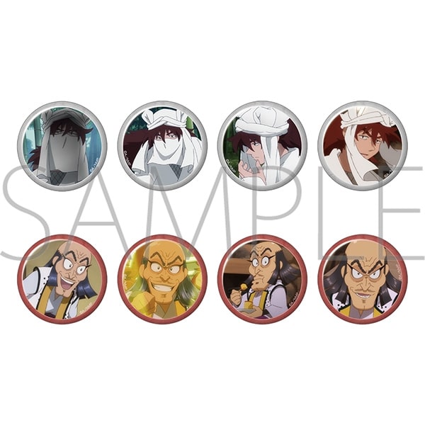 劇場版 忍たま乱太郎 ドクタケ忍者隊最強の軍師 天鬼&稗田八方斎キャラバッジコレクション
 
2025年12月20日発売