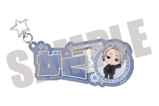 サカモトデイズ お名前キーホルダー 楽 PARTY ver. 
2025年12月上旬発売