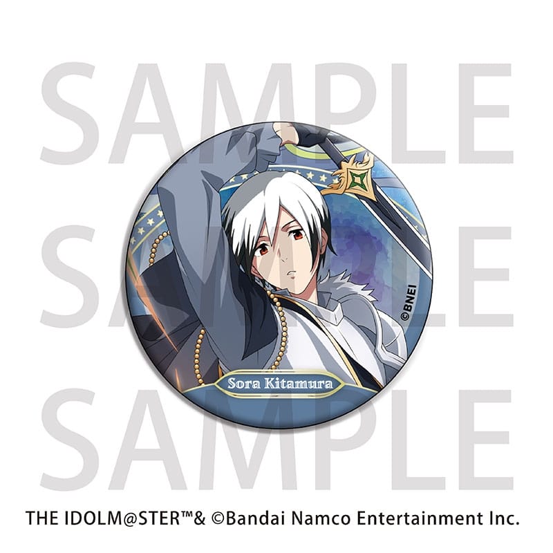 アイドルマスター SideM 缶バッジ 北村想楽 Write for adventure ver.[アニメイトカフェコラボ]
 
2025年12月中旬発売
で取扱中