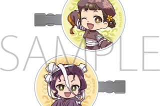 薬屋のひとりごと アクリルヘアクリップ/小蘭&子翠
 アニメイトで
2025/11/15 発売