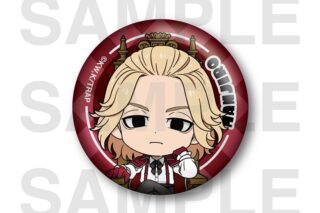 TVアニメ東京リベンジャーズ チェスコレクション ガラスマグネット 佐野万次郎
 アニメイトで
2026年01月下旬発売