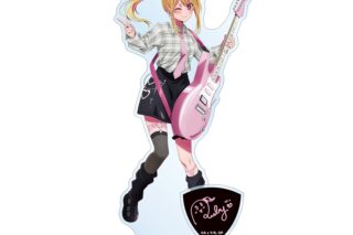 【推しの子】 描き下ろし ルビー ロックバンドver. パーツ付BIGアクリルスタンド【再販】
 アニメイトで
2026/01/17 発売