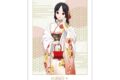 アニメ「かぐや様は告らせたい」 描き下ろしイラスト 四宮かぐや 振袖&着物ver. A3マット加工ポスター アニメイトで
2025/12/17 発売