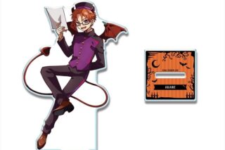 ショートアニメ「放課後少年花子くん」 アクリルスタンド デザイン11 茜(悪魔のフロントボーイ) アニメイトで
2025年11月 下旬 発売予定