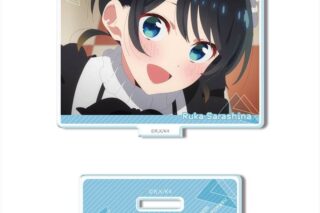 彼女、お借りします (かのかり) ミニアクリルスタンド Ver.3 デザイン12(更科瑠夏/A)
 
2025年11月中旬発売