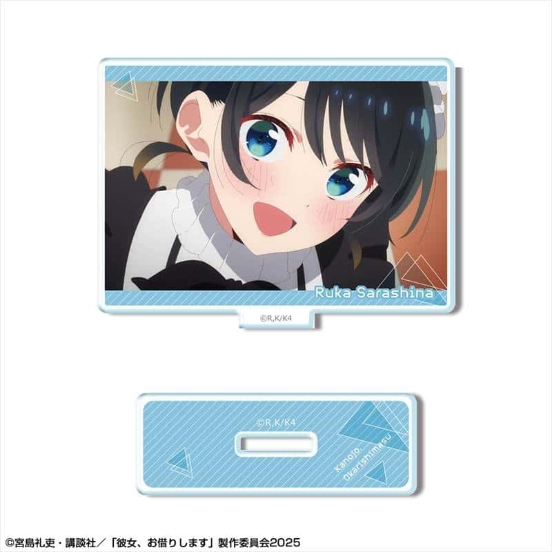 彼女、お借りします (かのかり) ミニアクリルスタンド Ver.3 デザイン12(更科瑠夏/A)
 
2025年11月中旬発売