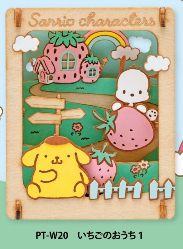 サンリオキャラクターズ PT-W20 いちごのおうち1
 
2024年08月発売