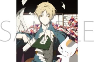 夏目友人帳 アクリルアートパネル/2016年
 
2025年12月12日発売
で取扱中 (アニメイト)