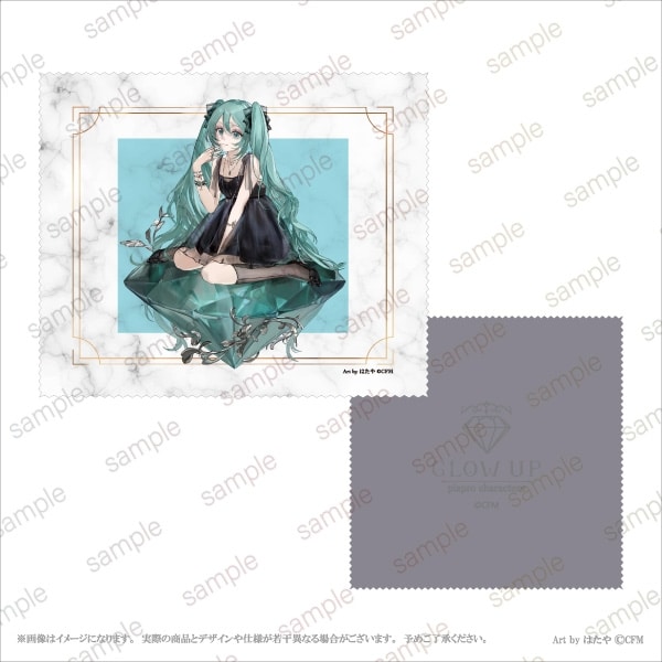 【初音ミクGlow up】 クリーナークロスセット(2枚1セット) 【エテルノレシ】
 
2026年01月下旬発売