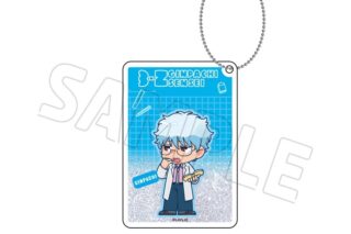 3年Z組銀八先生 グリッターキーホルダー 01.坂田銀八
 
2025年12月下旬発売