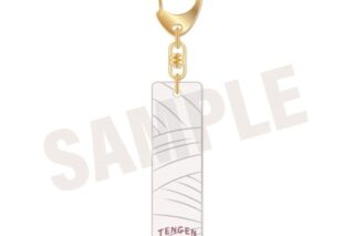 鬼滅の刃 バーキーチェーン 09.宇髄天元【再販】
 アニメイトで
2025年11月発売