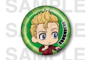 TVアニメ東京リベンジャーズ チェスコレクション ガラスマグネット 花垣武道
 アニメイトで
2026年01月下旬発売