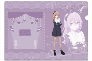 TVアニメ「その着せ替え人形(ビスク・ドール)は恋をする Season 2」 クリアファイル デザイン05(乾紗寿叶) アニメイトで
2025年12月 上旬 発売