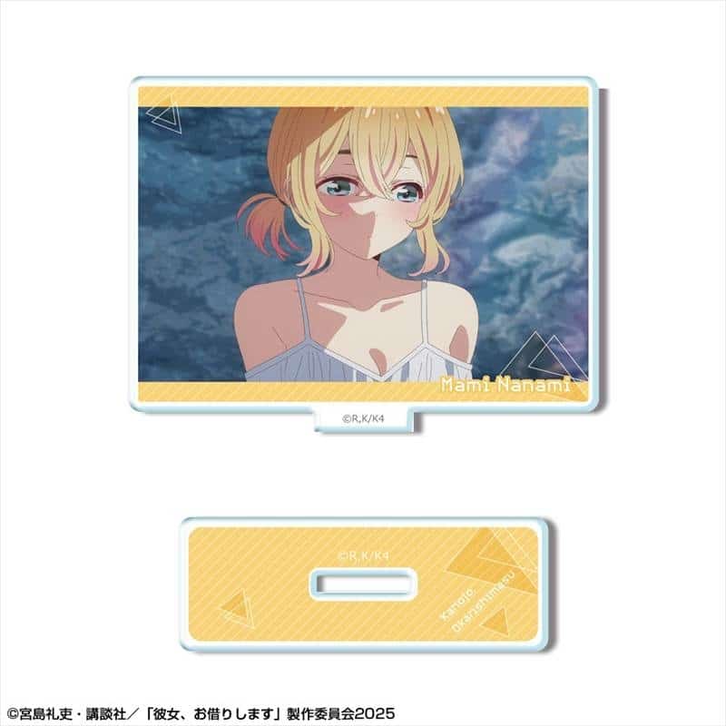 彼女、お借りします (かのかり) ミニアクリルスタンド Ver.3 デザイン11(七海麻美/B)
 
2025年11月中旬発売