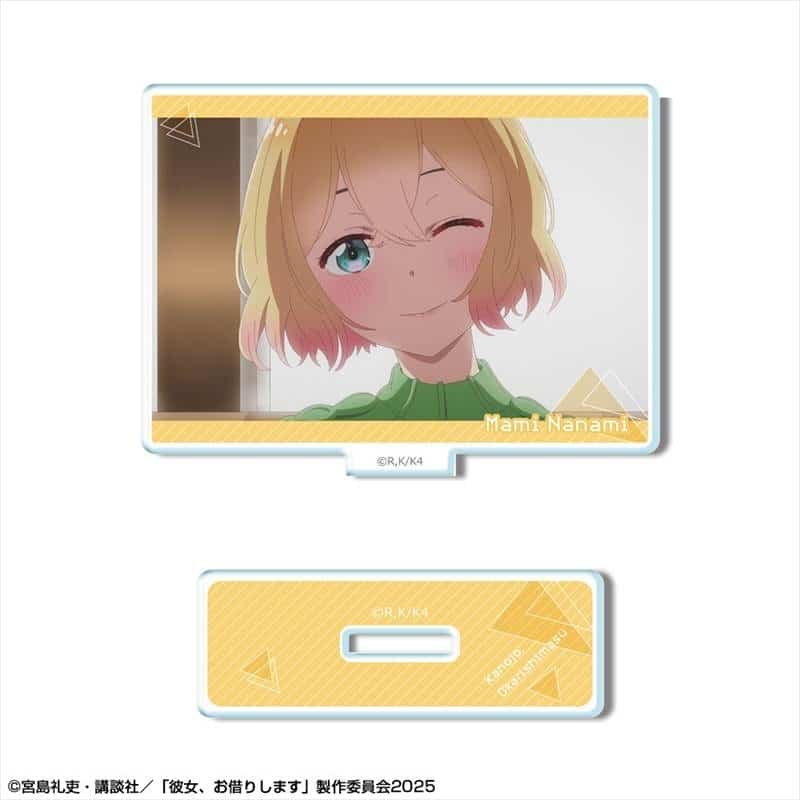 彼女、お借りします (かのかり) ミニアクリルスタンド Ver.3 デザイン10(七海麻美/A)
 
2025年11月中旬発売