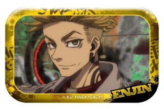 ガチアクタ メモリアルカット缶バッジ(エンジン)
 
2025年12月中旬発売