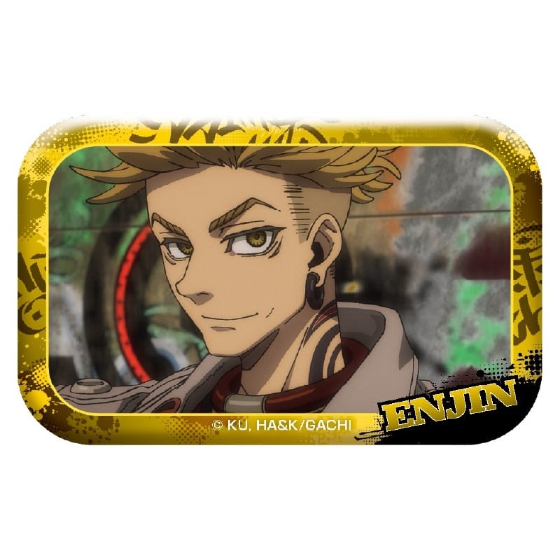 ガチアクタ メモリアルカット缶バッジ(エンジン)
 
2025年12月中旬発売