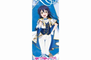 ラブライブ! 白騎士風衣装 ロング缶バッジ 園田 海未
 
2024年04月発売
で取扱中 (アニメイト)