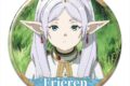 TV葬送のフリーレン 缶バッジ デザイン03(フリーレン/C)【再販】
 
2025年12月中旬発売
で取扱中 (アニメイト)