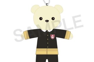 くまめいと スパイファミリー/イーデン校男子制服
 
2023年10月13日発売
 (アニメイト)