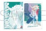 ダンダダン クリアファイル/オカルン
 
2025年12月20日発売