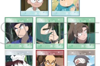 劇場版 忍たま乱太郎 ドクタケ忍者隊最強の軍師 アクリル色紙コレクション/A
 
2025年12月20日発売